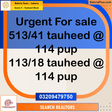 10 Marla Residential Plot for Sale in Sector F - Tauheed Block -  Bahria Town, Lahore - (BP-242849)