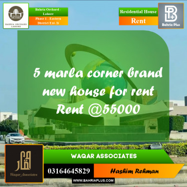 5 Marla Residential House for Rent in Phase 1 - Eastern District Ext. II -  Bahria Orchard, Lahore - (BP-242855)