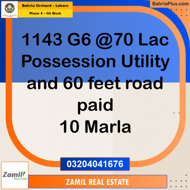 10 Marla Residential Plot for Sale in Phase 4 - G6 Block -  Bahria Orchard, Lahore - (BP-242857)