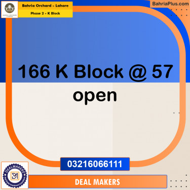 5 Marla Residential Plot for Sale in Phase 2 - K Block -  Bahria Orchard, Lahore - (BP-242898)
