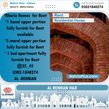 6 Marla Residential House for Rent in Sector E - Bahria Homes -  Bahria Town, Lahore - (BP-242912)