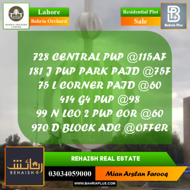 Residential Plot for Sale in Bahria Orchard, Lahore - (BP-242920)
