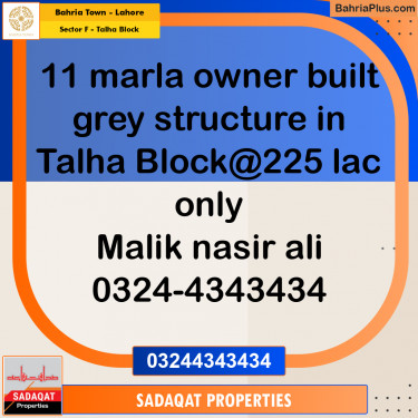 11 Marla Residential House for Sale in Sector F - Talha Block -  Bahria Town, Lahore - (BP-242973)