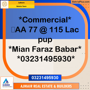 Commercial Plot for Sale in Bahria Town, Lahore - (BP-242995)