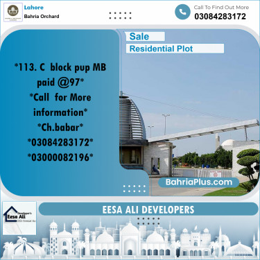 Residential Plot for Sale in Bahria Orchard, Lahore - (BP-243006)