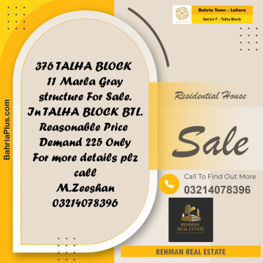 11 Marla Residential House for Sale in Sector F - Talha Block -  Bahria Town, Lahore - (BP-243038)