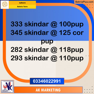 10 Marla Residential Plot for Sale in Bahria Town, Lahore - (BP-243051)