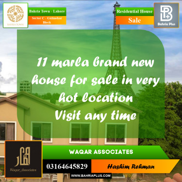 11 Marla Residential House for Sale in Sector C - Gulmohar Block -  Bahria Town, Lahore - (BP-243064)