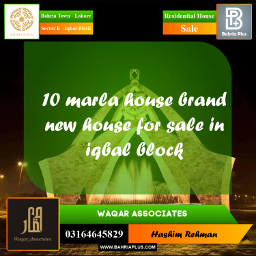 10 Marla Residential House for Sale in Sector E - Iqbal Block -  Bahria Town, Lahore - (BP-243065)