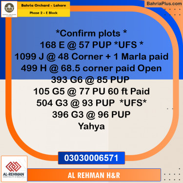 5 Marla Residential Plot for Sale in Phase 2 - E Block -  Bahria Orchard, Lahore - (BP-243128)