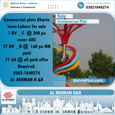 5 Marla Commercial Plot for Sale in Overseas C Commercial -  Bahria Town, Lahore - (BP-243134)