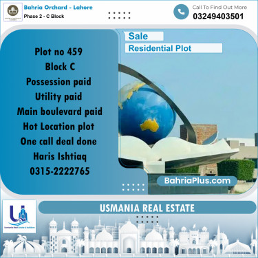 8 Marla Residential Plot for Sale in Phase 2 - C Block -  Bahria Orchard, Lahore - (BP-243140)