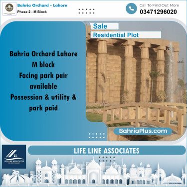 5 Marla Residential Plot for Sale in Phase 2 - M Block -  Bahria Orchard, Lahore - (BP-243143)