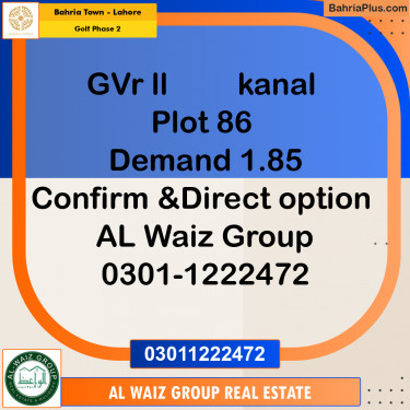 1 Kanal Residential Plot for Sale in Golf Phase 2 -  Bahria Town, Lahore - (BP-243155)