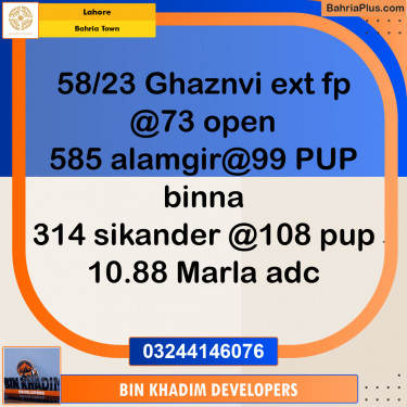 Residential Plot for Sale in Bahria Town, Lahore - (BP-243156)