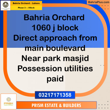 8 Marla Residential Plot for Sale in Phase 2 - J Block -  Bahria Orchard, Lahore - (BP-243165)