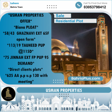 Residential Plot for Sale in Bahria Town, Lahore - (BP-243182)