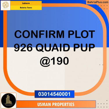 Residential Plot for Sale in Bahria Town, Lahore - (BP-243187)