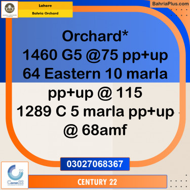 Residential Plot for Sale in Bahria Orchard, Lahore - (BP-243213)