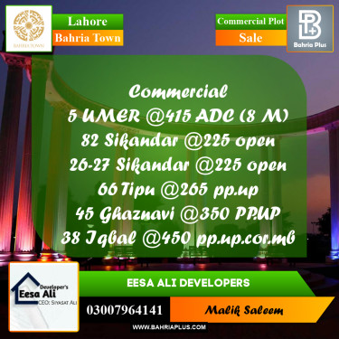 Commercial Plot for Sale in Bahria Town, Lahore - (BP-243225)