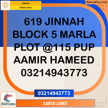 Residential Plot for Sale in Bahria Town, Lahore - (BP-243241)