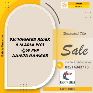 Residential Plot for Sale in Bahria Town, Lahore - (BP-243249)