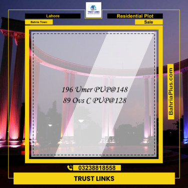 Residential Plot for Sale in Bahria Town, Lahore - (BP-243252)