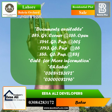 Residential Plot for Sale in Bahria Orchard, Lahore - (BP-243256)