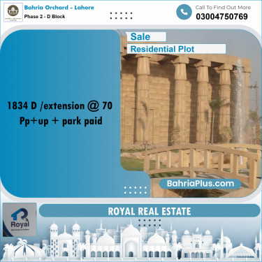 8 Marla Residential Plot for Sale in Phase 2 - D Block -  Bahria Orchard, Lahore - (BP-243264)