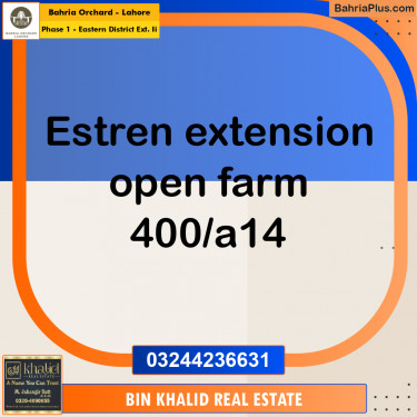 5 Marla Residential Plot for Sale in Phase 1 - Eastern District Ext. II -  Bahria Orchard, Lahore - (BP-243268)