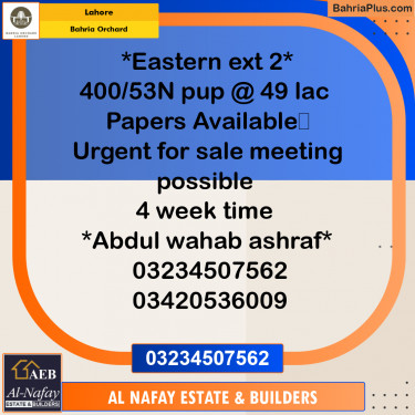 Residential Plot for Sale in Bahria Orchard, Lahore - (BP-243270)