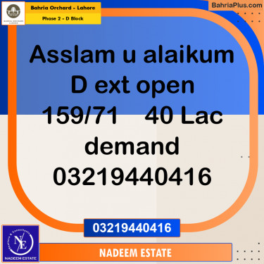 Residential Plot for Sale in Phase 2 - D Block -  Bahria Orchard, Lahore - (BP-243277)