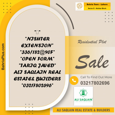 5 Marla Residential Plot for Sale in Sector E - Nishtar Block -  Bahria Town, Lahore - (BP-243290)