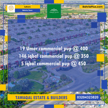 8 Marla Commercial Plot for Sale in Bahria Town, Lahore - (BP-243401)
