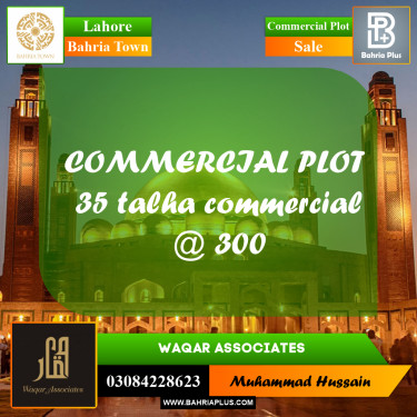 Commercial Plot for Sale in Bahria Town, Lahore - (BP-243415)