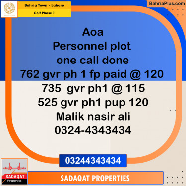 10 Marla Residential Plot for Sale in Golf Phase 1 -  Bahria Town, Lahore - (BP-243501)