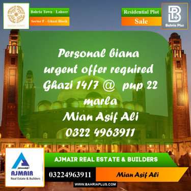 Residential Plot for Sale in Sector F - Ghazi Block -  Bahria Town, Lahore - (BP-243506)