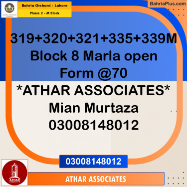 8 Marla Residential Plot for Sale in Phase 2 - M Block -  Bahria Orchard, Lahore - (BP-243508)