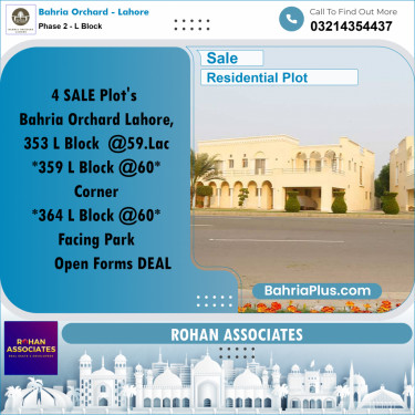 Residential Plot for Sale in Phase 2 - L Block -  Bahria Orchard, Lahore - (BP-243517)