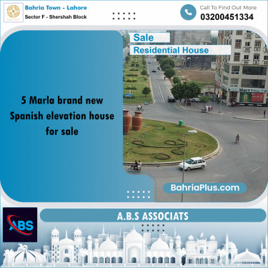 5 Marla Residential House for Sale in Sector F - Shershah Block -  Bahria Town, Lahore - (BP-243541)