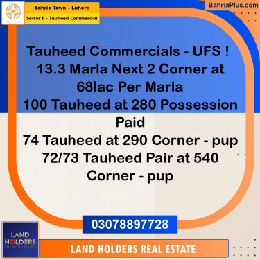 Commercial Plot for Sale in Sector F - Tauheed Commercial -  Bahria Town, Lahore - (BP-243545)