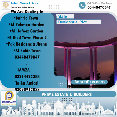 10 Marla Residential Plot for Sale in Sector A - Babar Block -  Bahria Town, Lahore - (BP-243549)