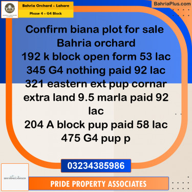 10 Marla Residential Plot for Sale in Phase 4 - G4 Block -  Bahria Orchard, Lahore - (BP-243551)