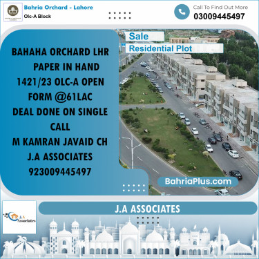 5 Marla Residential Plot for Sale in OLC-A Block -  Bahria Orchard, Lahore - (BP-243570)