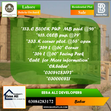 Residential Plot for Sale in Bahria Orchard, Lahore - (BP-243592)