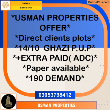 Residential Plot for Sale in Bahria Town, Lahore - (BP-243598)