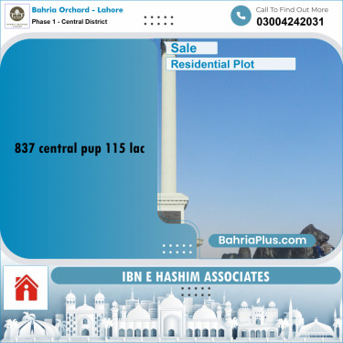 8 Marla Residential Plot for Sale in Phase 1 - Central District -  Bahria Orchard, Lahore - (BP-243620)