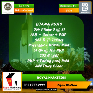 Residential Plot for Sale in Bahria Orchard, Lahore - (BP-243623)