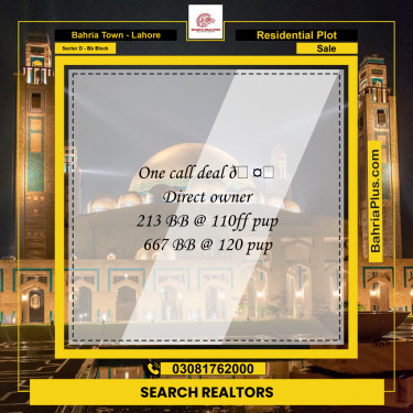 10 Marla Residential Plot for Sale in Sector D - BB Block -  Bahria Town, Lahore - (BP-243628)