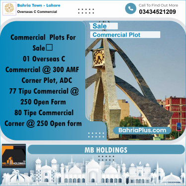 5 Marla Commercial Plot for Sale in Overseas C Commercial -  Bahria Town, Lahore - (BP-243630)